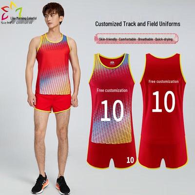 Sichen Quick-Dry Track & Field Sportswear Set
