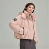 YAYA 2024 Women's Short Hooded Down Jacket