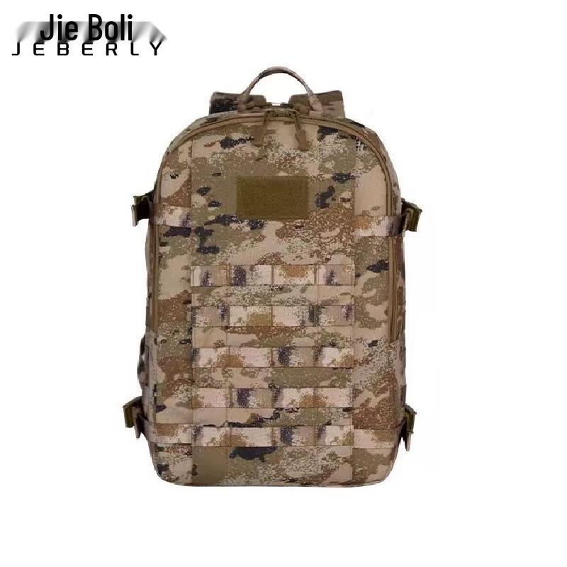 JiebaiLi Camouflage Tactical Travel Hiking Backpack