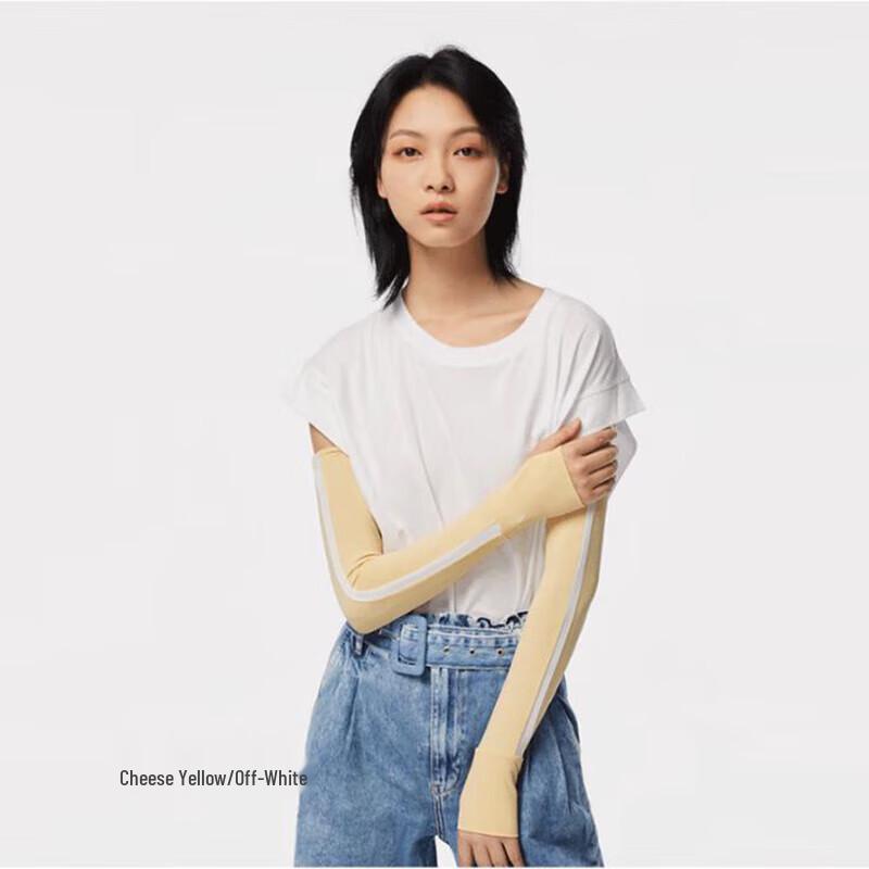 Beneunder Women s Sun Protection Cooling Arm Sleeves