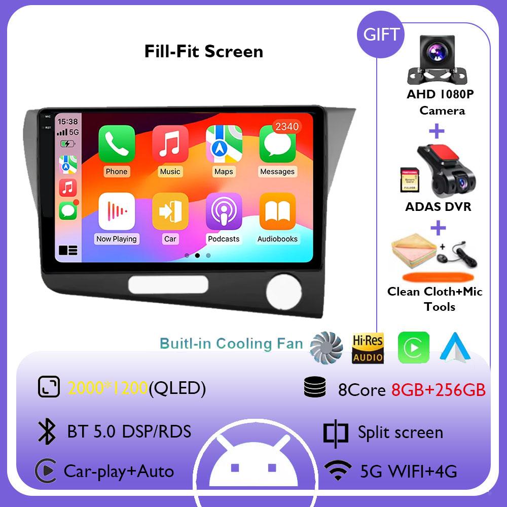 Android 14 Carplay Auto For Honda CRZ CR-Z RHD 2010 - 2016 Car Radio Multimedia Video Player Navigation GPS No 2Din 2 Din DVD