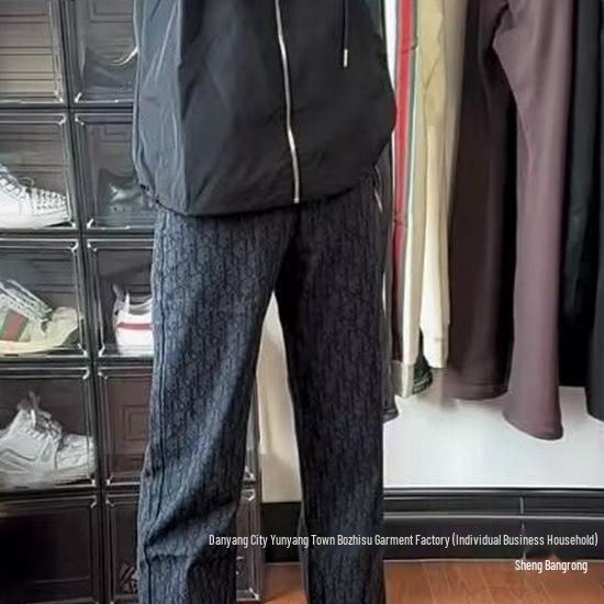 Men's Jeans: Stylish All-Over Print, Autumn Lightweight, Straight-Leg, Trendy Loose-Fit.