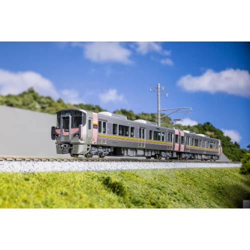 KATO N Gauge 227 Series 500 Urara 2-Car Set, Model Train, 10-1908