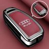 For Audi 8V2026New Zinc Alloy Car Remote Key Case Cover Shell for Audi A1 A3 A4 8P 8L 8V A5 B6 B7 A6 A7 C5 C6 Q3 Q5 Q7 4F S3 S4 S6 Rs3 Tt