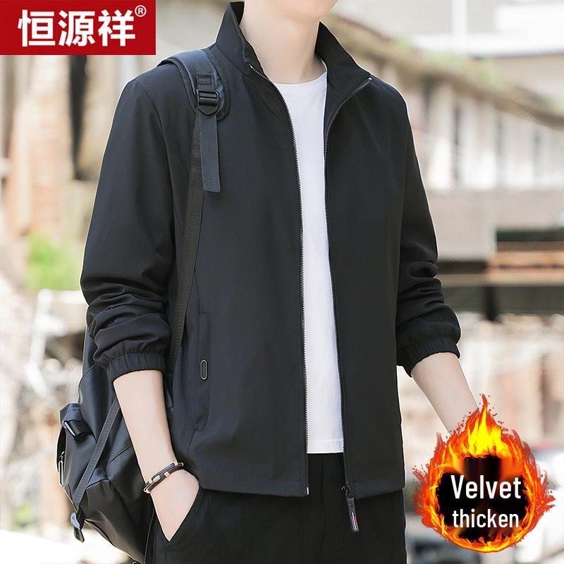 Hengyuanxiang Men s Stand-Collar Windbreaker Jacket 2XL