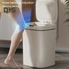 12/14/16L Smart Trash Can with Lid Automatic Sensor Battery Operated Living Room Kitchen Bathroom Household Waste Rubbish Garbage Storage Bin