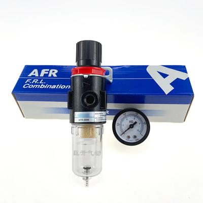 Afr-2000 1/4 Pneumatic Filters AFR2000 Filter Air Compressor Moisture Separator Pressure Regulator Oil Water Separators Unit