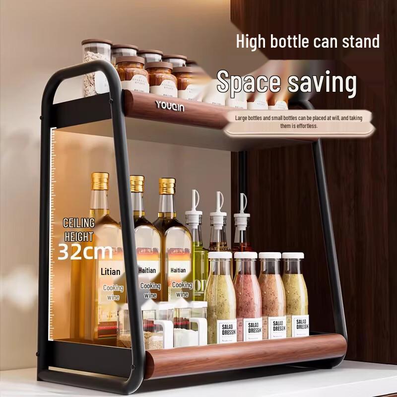 YOUQIN Double-Layer Kitchen Countertop Spice Rack