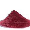 High-Content Cinnabar Raw Stone: Large Particle Purple Gold Sand for Peace and Benming Year Rituals