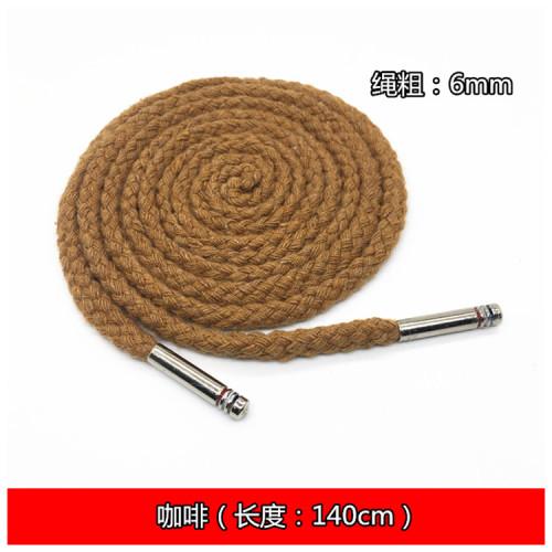 6mm Eight Strand Polyester Cotton Rope For Sports Pants Waist Rope, Clothing Drawstring, Dress Waist Rope, Shoelaces TJ21032