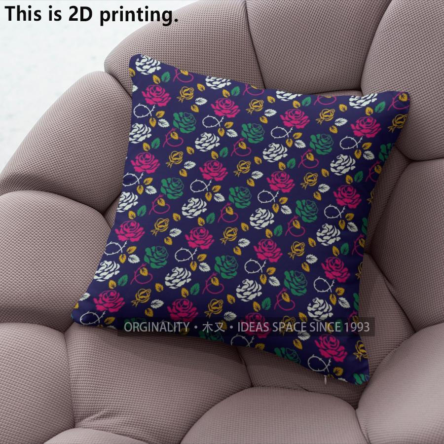 Bohemian Floral Print Throw Pillow Covers  Pattern Cushion Cover Suitable For Sofa Bedroom Car Pillow Cover