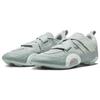 Nové Nike SuperRep Cycle 2 Next Nature 'Šedé' DH3396-003