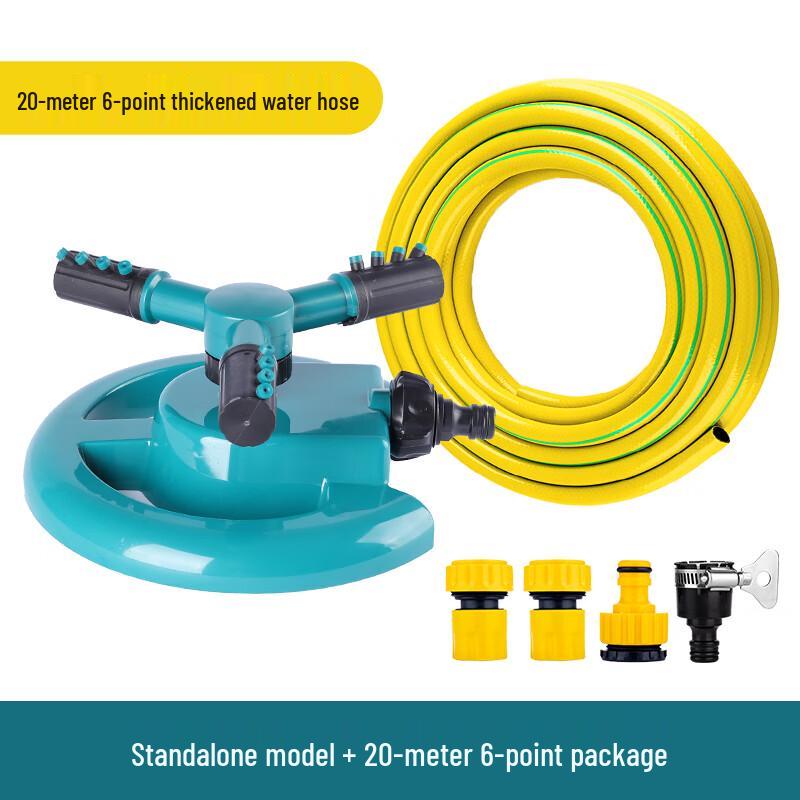 Runkanong Automatic 360-Degree Rotating Garden Sprinkler