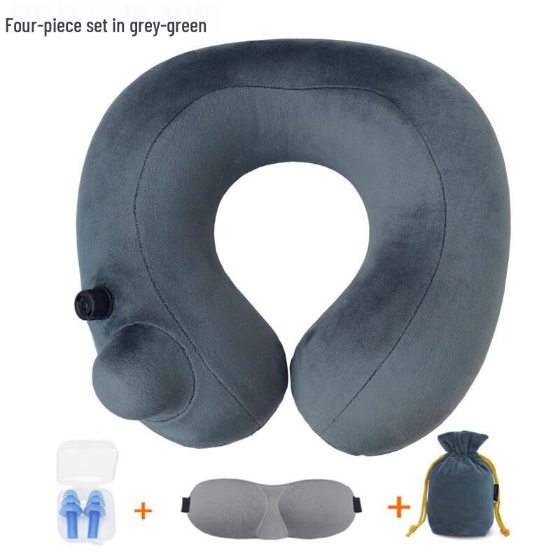 Press-Type Automatic Inflatable U-shaped Travel Pillow One Size