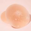 Nipple Cover 1Pair Seamlesses Self Adhesive Silicone Nipple Pasties for Women Girls Reusable, Sticky Breast Petals Gifts