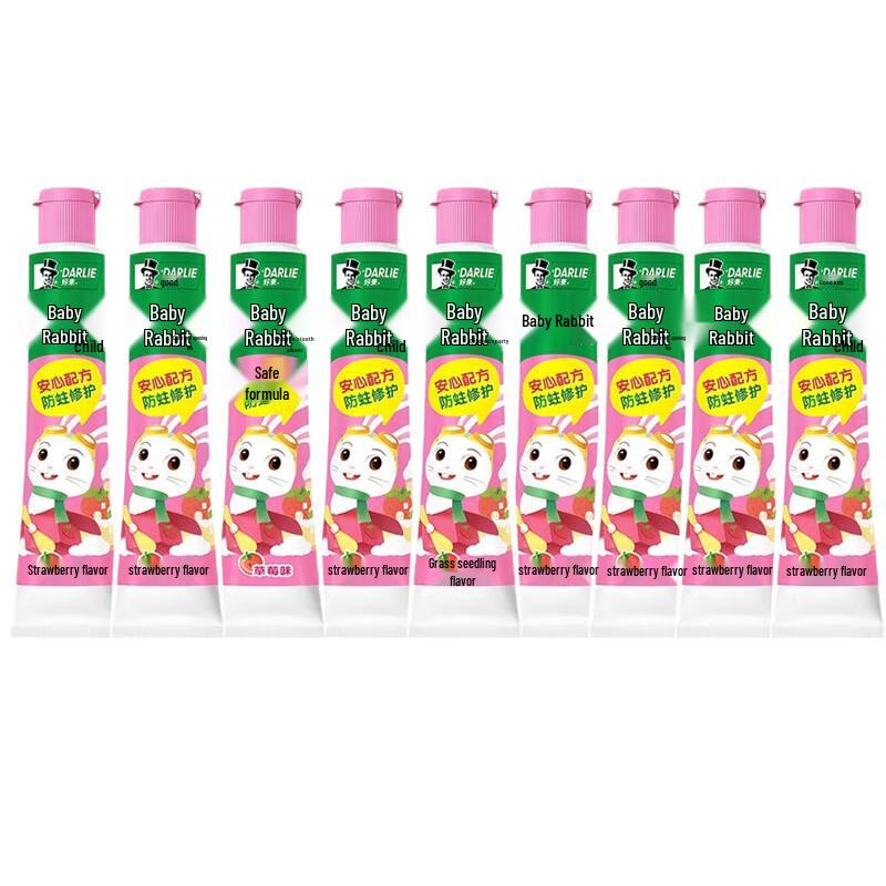 Darlie Baby Rabbit Kids Toothpaste - Strawberry Flavor (9-pack)