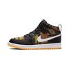 1 Mid PS Negro Naranja Láser 640737-003