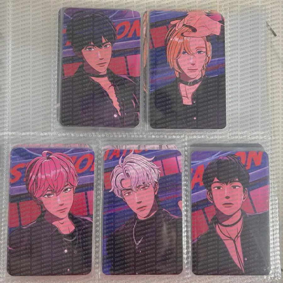 PLAVE Dash Makestar Unreleased Photocard Batch