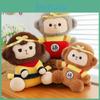 The Monkey King Plush Toy Kids Collectible Room Decor Scartoon Ornament Boys For