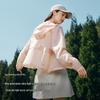 Pelliot Light Breeze 2.0 Outdoor Sun Protection Jacket