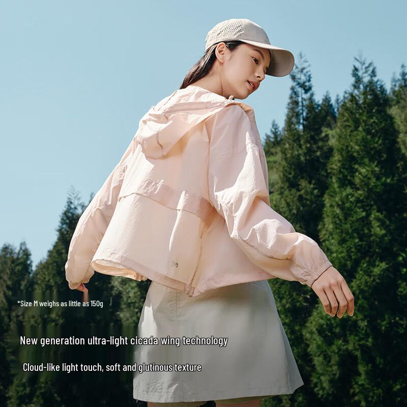 Pelliot Light Breeze 2.0 Outdoor Sun Protection Jacket