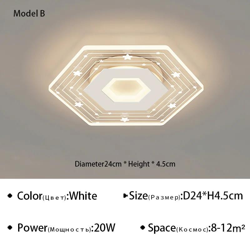 Nowoczesna lampa sufitowa LED do sypialni, przedpokoju, korytarza, wejścia, garderoby, balkonu, wewnętrzna akrylowa oprawa oświetleniowa, żyrandol