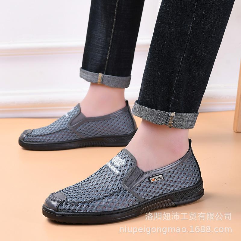 Men's Summer Breathable Mesh Slip-On Shoes: Lightweight, Wear-Resistant, Casual Sandals