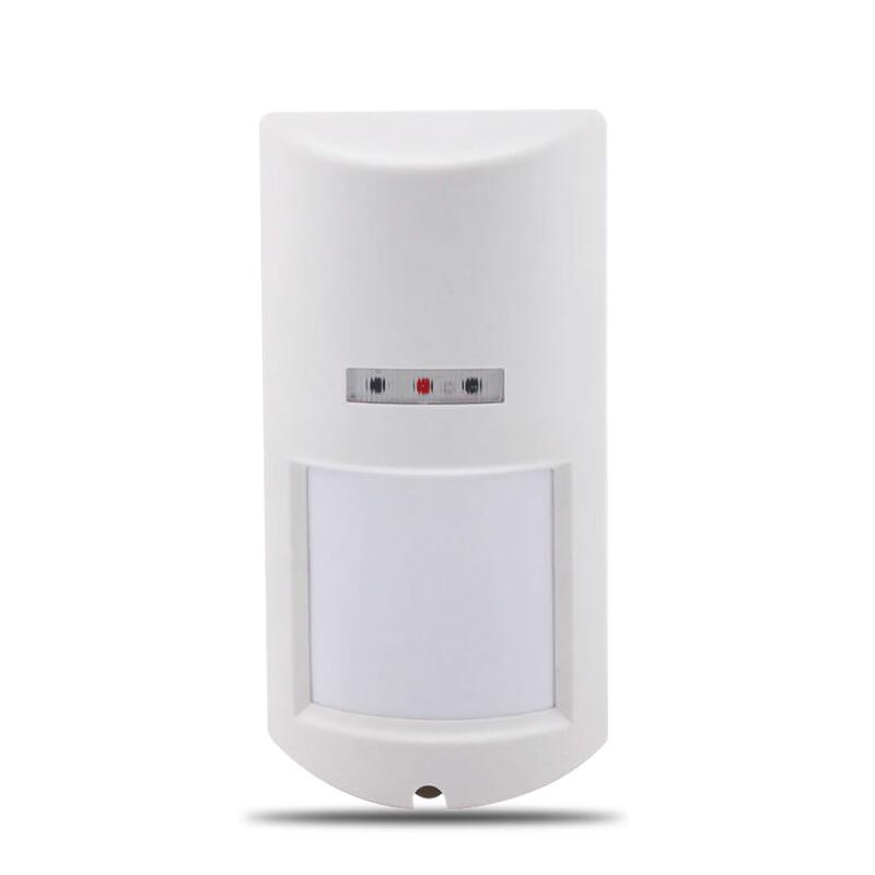 Lieve Smart Outdoor Dual-Detection Alarm