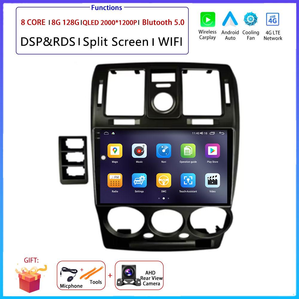 9“ Android OS For Hyundai Getz 2002 - 2011 Car Radio Stereo Multimedia Video GPS Navigation Player QLED Screen BT 5.0