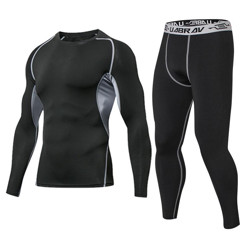 "Men's Quick-Dry Compression Sports Suit for Autumn/Winter - Basketball, Running & Fitness"