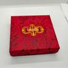 Square Jewelry Packaging Box for Pendants, Bracelets, Rings, Necklaces, and Keychains