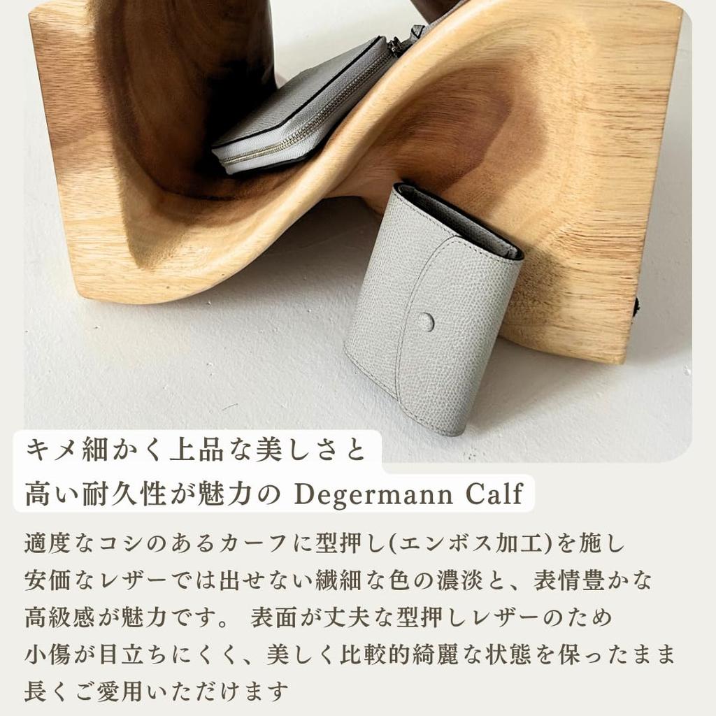 SOPO SO57 (Oyster Gray) Bifold Mini Compact Slim Leather Wallet for Men and Women, Made In Japan