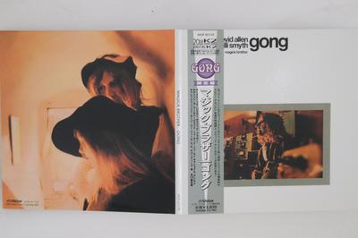 CD GONG - Magick Brother VICP61170 VICTOR 2000 Japan Obi Rock Gebraucht