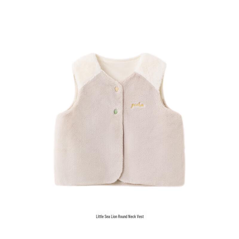 YEEHOO Baby Plus Velvet Vest