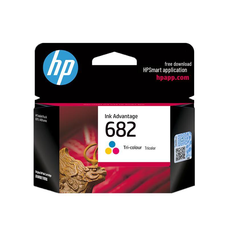 HP 682 Original Ink Cartridge