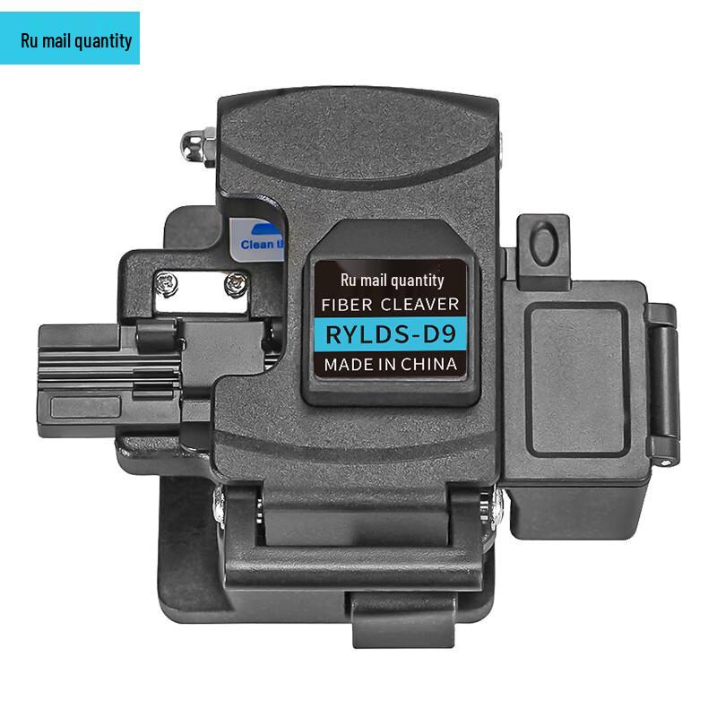 Ruiyouliang RYLDS-D9 High-Precision Automatic Fiber Cleaver