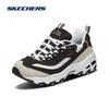 Skechers Women's Retro Panda Platform Sneakers