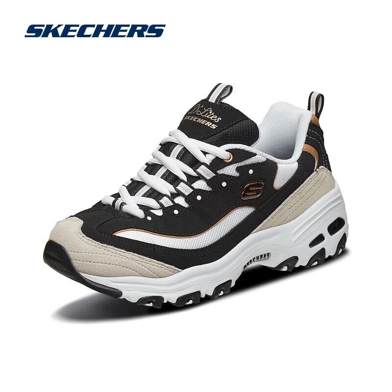 Skechers Women's Retro Panda Platform Sneakers