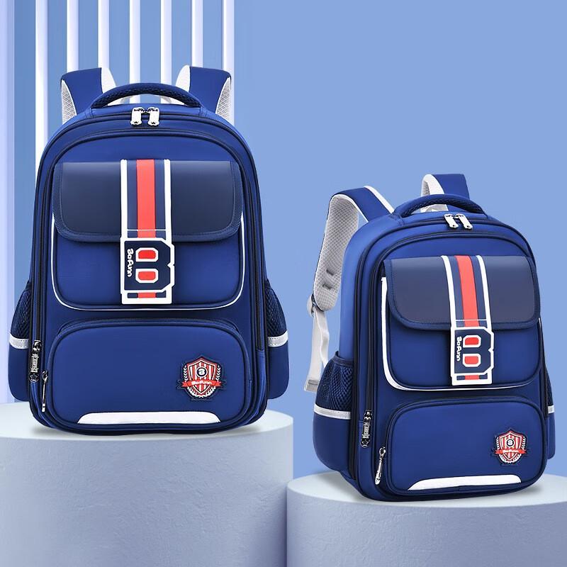 Li Shen Bafini Primary School Backpack Large
