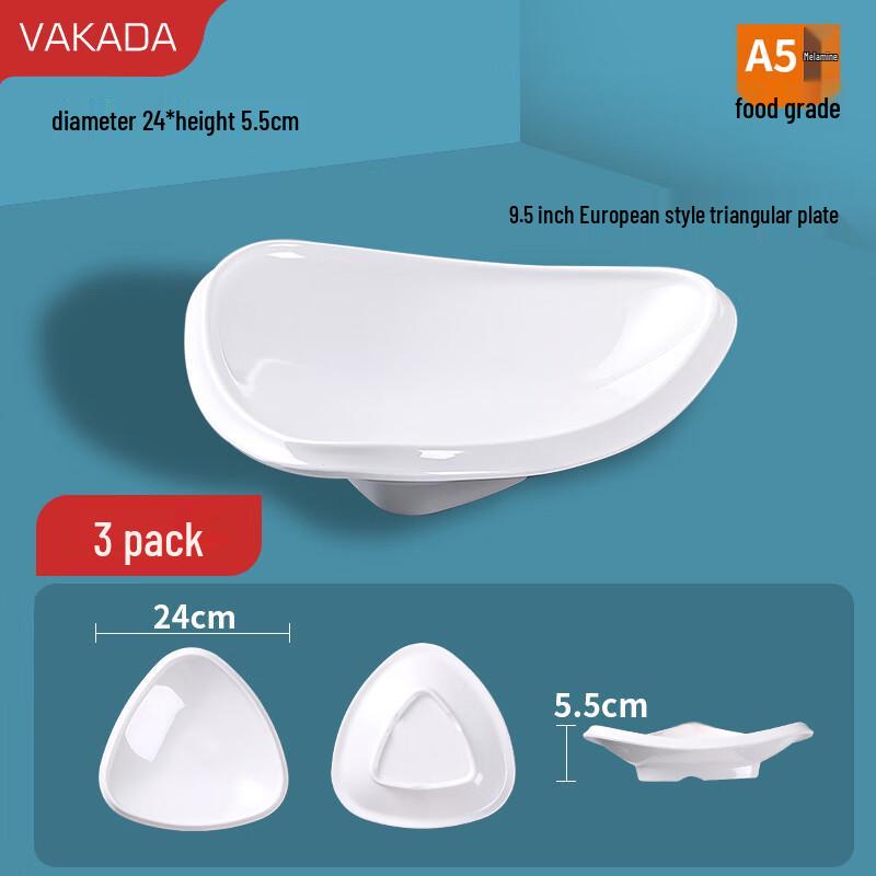 VAKADA Melamine Restaurant Soup & Serving Bowl