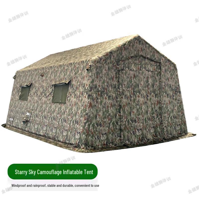 Golden Lion Large Inflatable Camouflage Command Tent