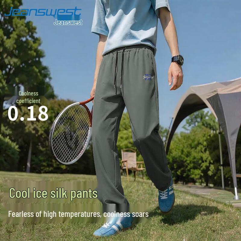 Jeanswest Men s Ice Silk Breathable Drawstring Joggers XL
