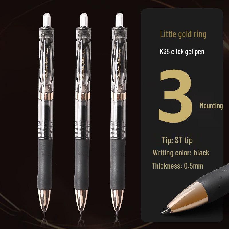 Chen MG K35 Click Gel Pen 0.5mm Black/Red/Blue - Light Neutral Signature Pen