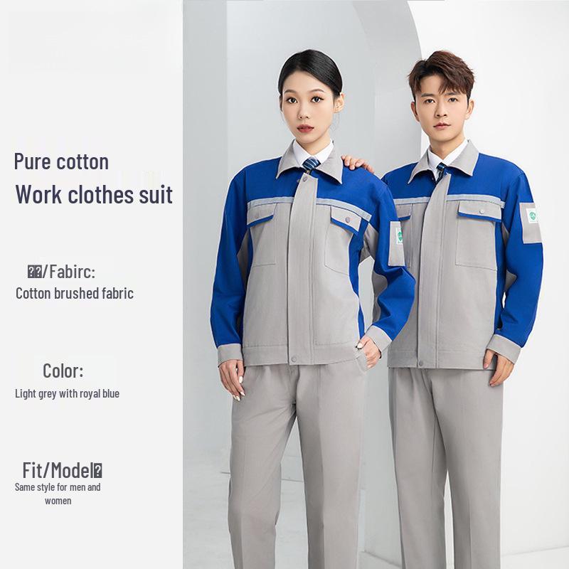 Men's Heavy-Duty Cotton Workwear Set - Long Sleeve, Wear-Resistant, Ideal for Auto Repair and Workshop Use