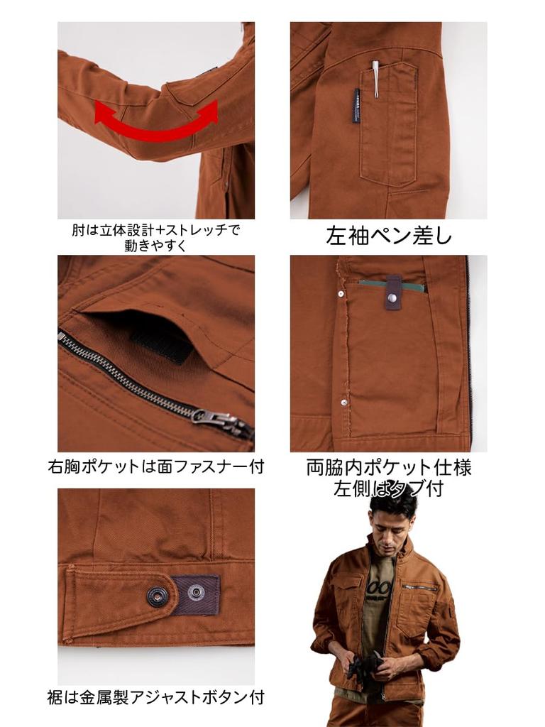 XEBEC Giubbotto per 2170 62 Verde Esercito L Autunno/Inverno