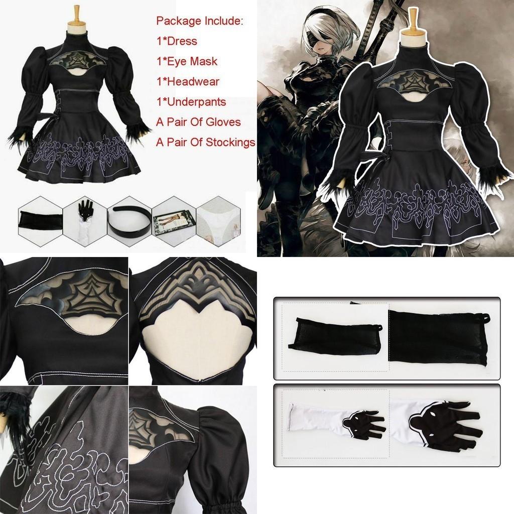Elegant And Authentic Nier Automata 2b Yorha No.2 Cosplay Costume Full Set Outfit