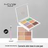 Meiyan Tang MYG 6-Color Concealer Palette: Contour, Conceal Blemish, Waterproof, Long-lasting Brightening for Eye Bags & Redness