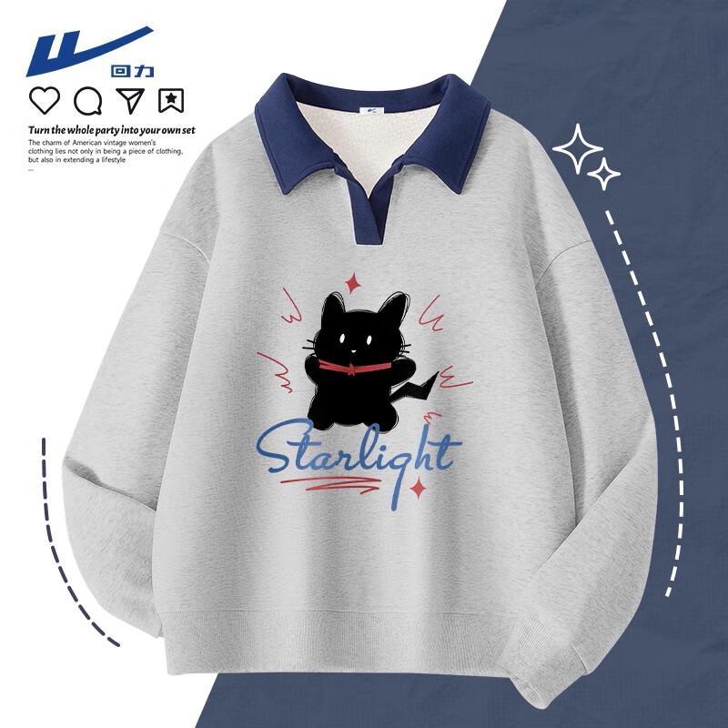 

Huili Women s Fleece-Lined Polo Sweatshirt M