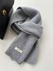 100% Pure Wool Knitted Scarf - Versatile Autumn/Winter Cashmere Neck Warmer for Couples