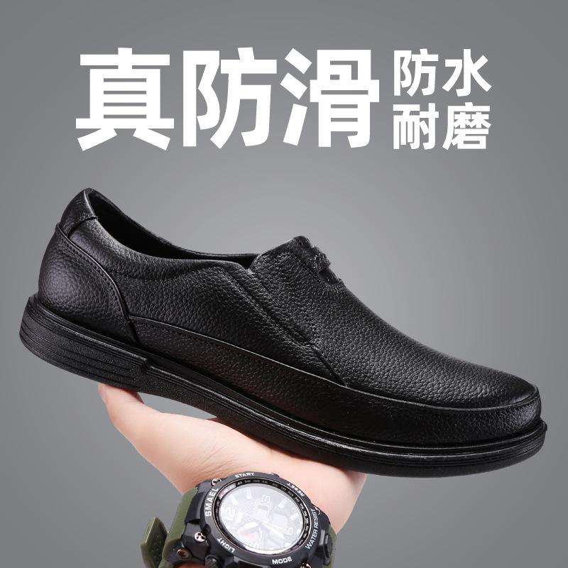 Fashion low-top water shoes men's kitchen non-slip rubber shoes soft sole comfortable wear versatile fishing shoes car wash shoes men